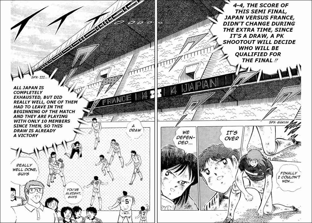 Page 25 Chapter 101 Captain Tsubasa