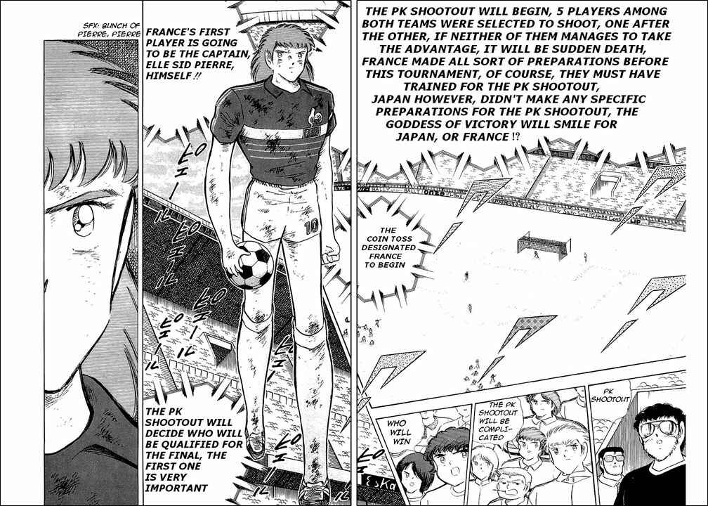 Page 28 Chapter 101 Captain Tsubasa