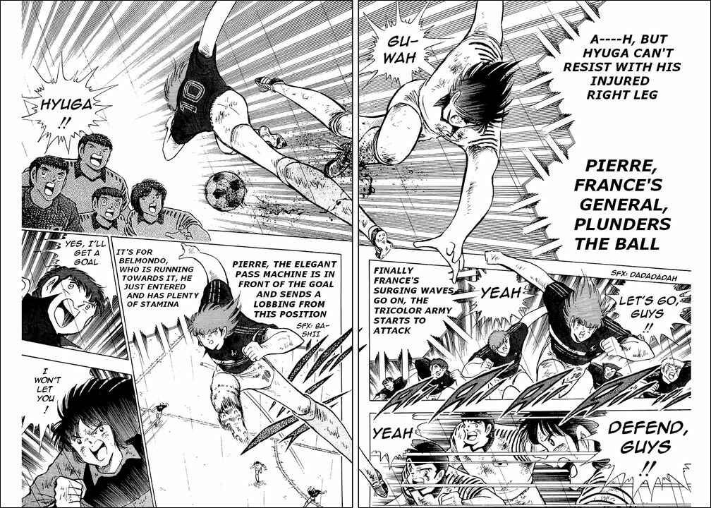 Page 6 Chapter 101 Captain Tsubasa