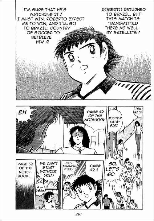 Page 16 Chapter 106 Captain Tsubasa
