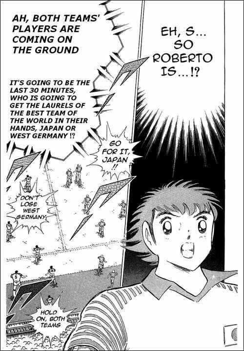 Page 17 Chapter 106 Captain Tsubasa