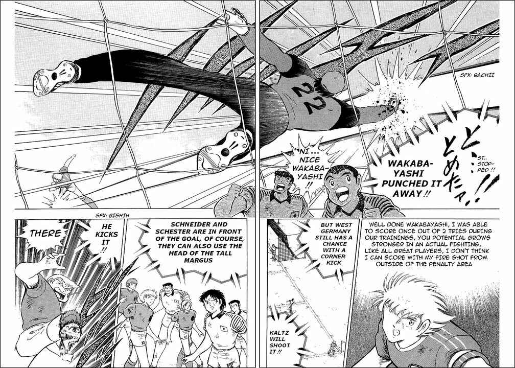 Page 24 Chapter 106 Captain Tsubasa