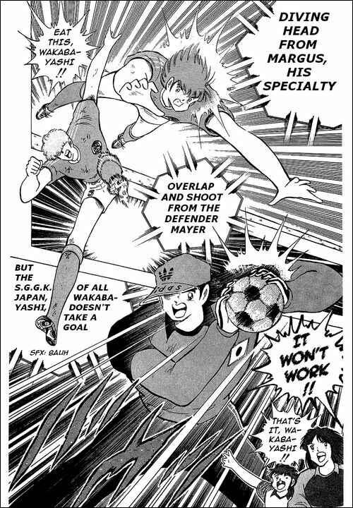 Page 29 Chapter 106 Captain Tsubasa