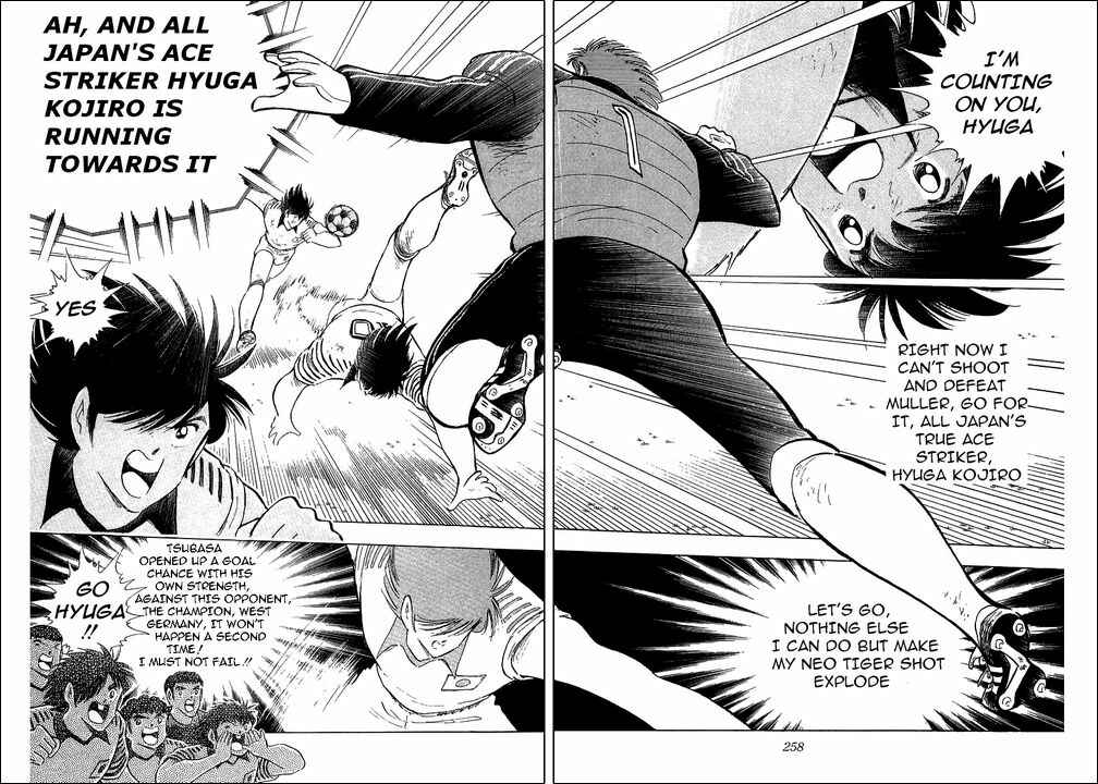 Page 52 Chapter 106 Captain Tsubasa