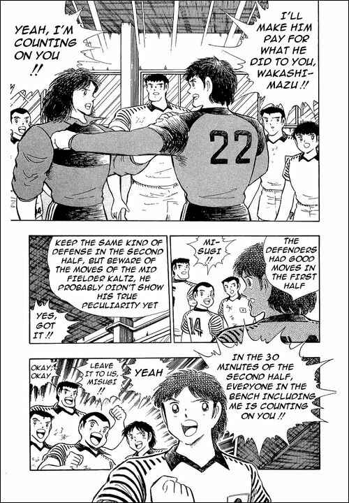 Page 6 Chapter 106 Captain Tsubasa