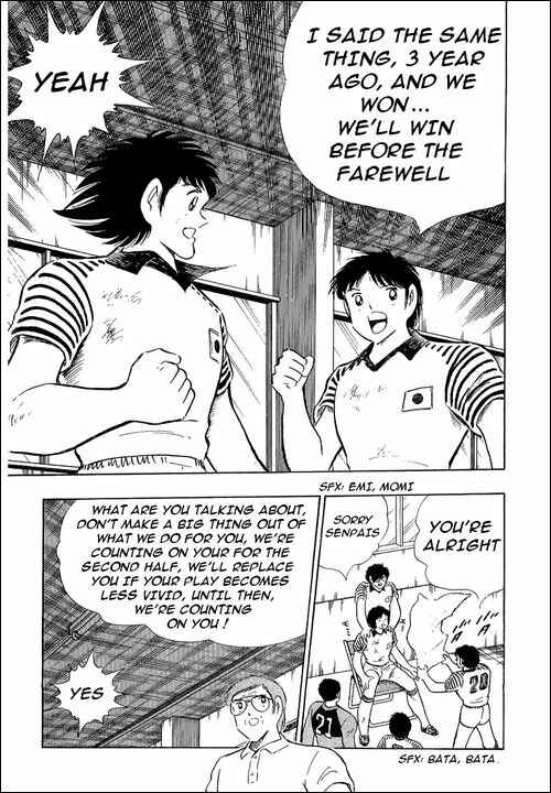 Page 8 Chapter 106 Captain Tsubasa