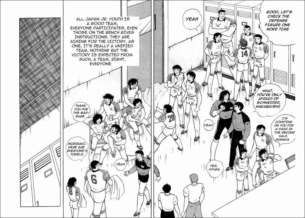 Page 9 Chapter 106 Captain Tsubasa