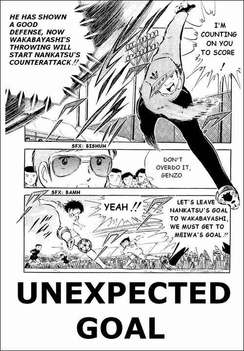 Page 1 Chapter 37 Captain Tsubasa