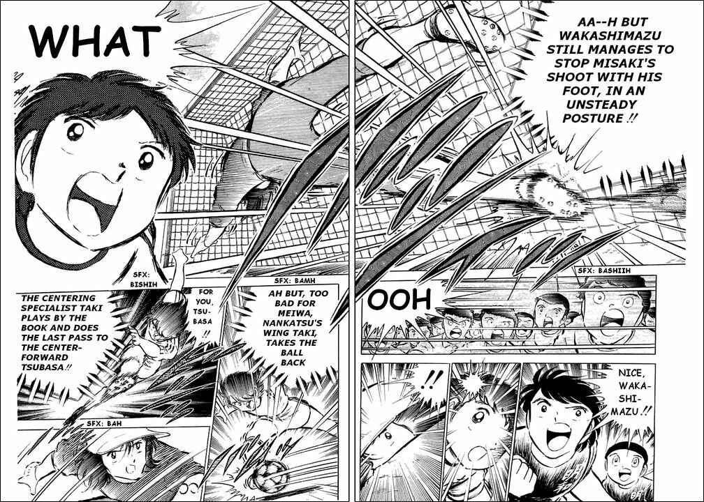 Page 12 Chapter 37 Captain Tsubasa