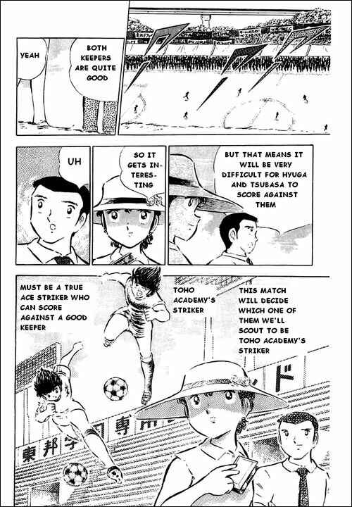 Page 2 Chapter 37 Captain Tsubasa