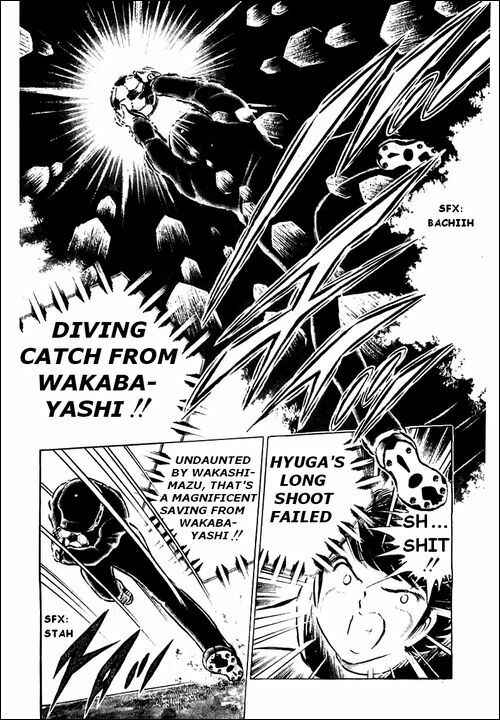 Page 21 Chapter 37 Captain Tsubasa