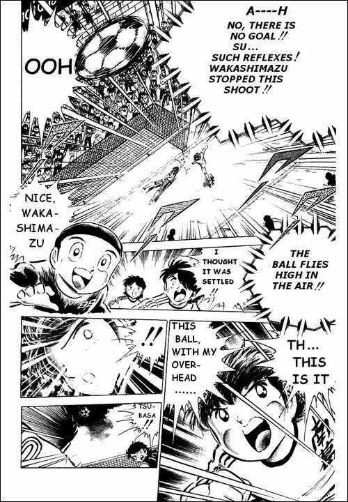 Page 29 Chapter 37 Captain Tsubasa