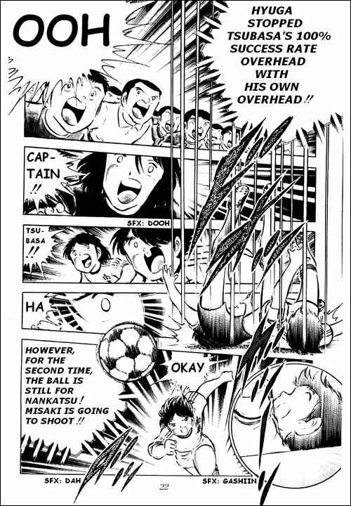Page 32 Chapter 37 Captain Tsubasa