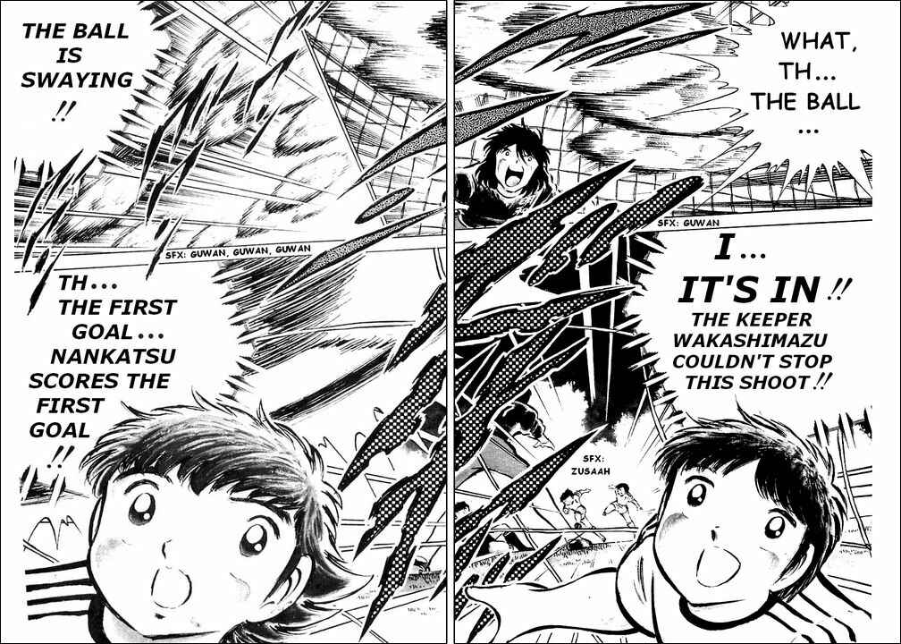 Page 35 Chapter 37 Captain Tsubasa