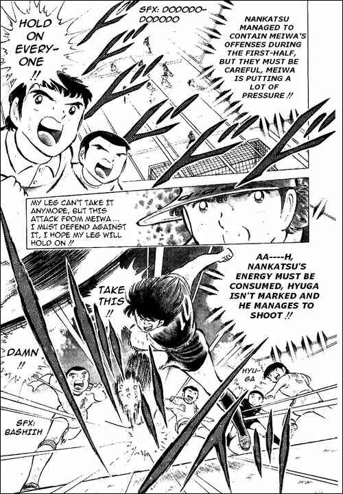 Page 11 Chapter 47 Captain Tsubasa
