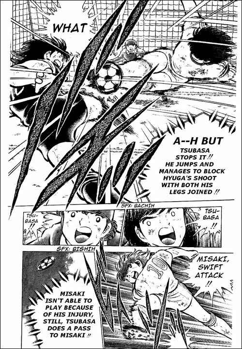 Page 12 Chapter 47 Captain Tsubasa