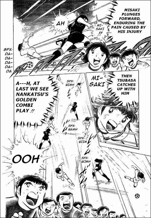Page 14 Chapter 47 Captain Tsubasa