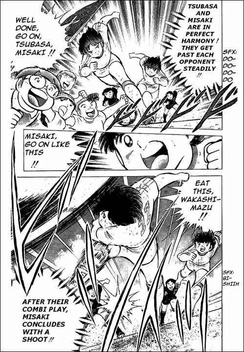 Page 15 Chapter 47 Captain Tsubasa