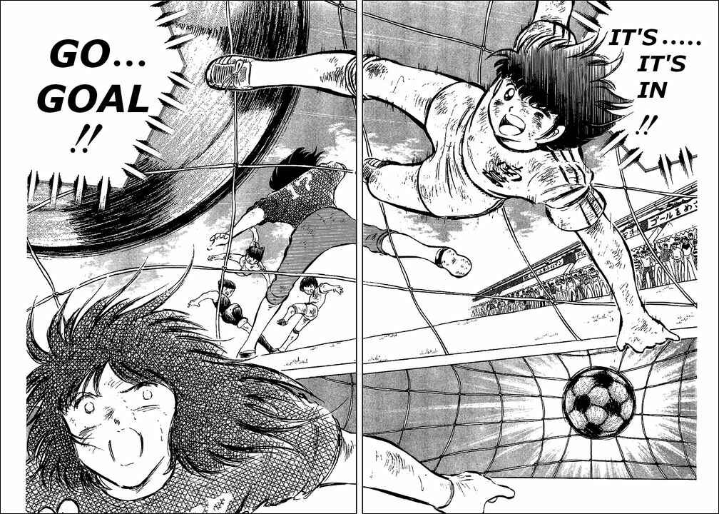 Page 21 Chapter 47 Captain Tsubasa