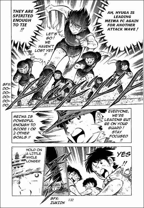 Page 24 Chapter 47 Captain Tsubasa