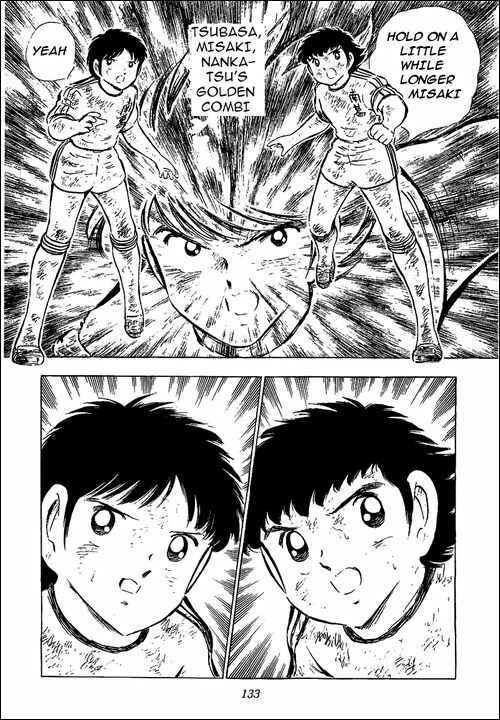 Page 25 Chapter 47 Captain Tsubasa