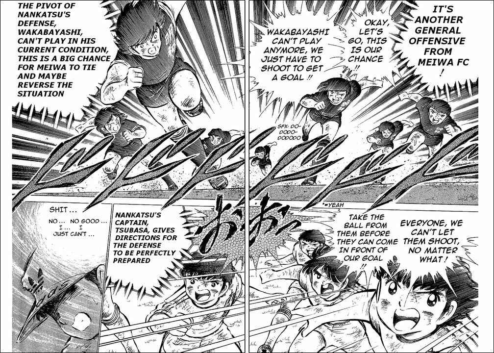 Page 38 Chapter 47 Captain Tsubasa
