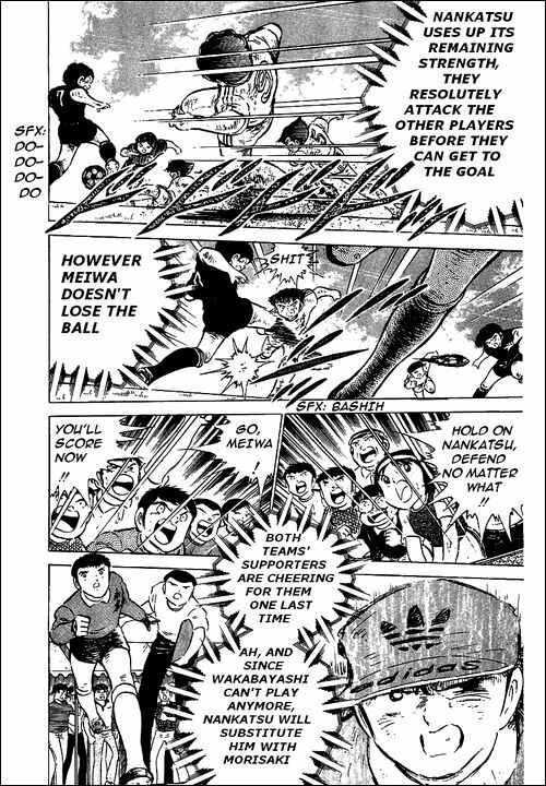 Page 39 Chapter 47 Captain Tsubasa