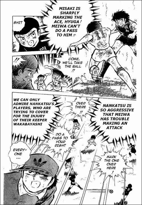Page 41 Chapter 47 Captain Tsubasa