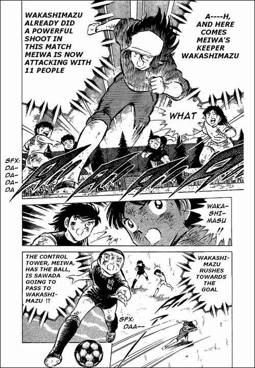 Page 43 Chapter 47 Captain Tsubasa