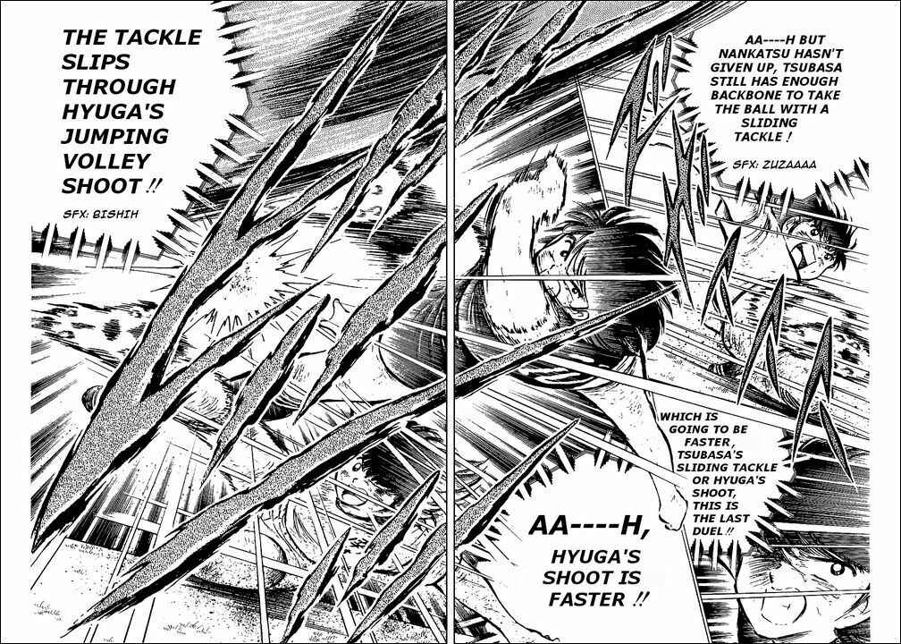Page 45 Chapter 47 Captain Tsubasa
