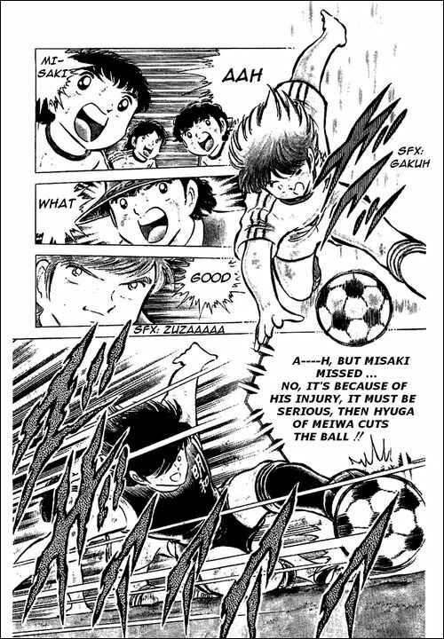 Page 7 Chapter 47 Captain Tsubasa