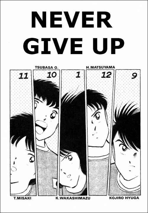 Page 1 Chapter 94 Captain Tsubasa