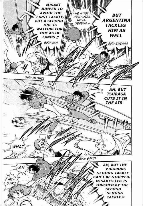 Page 102 Chapter 94 Captain Tsubasa