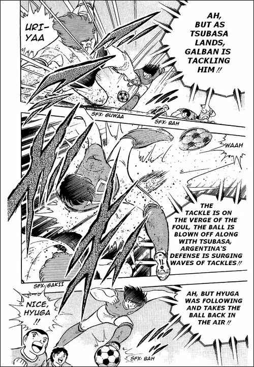 Page 103 Chapter 94 Captain Tsubasa