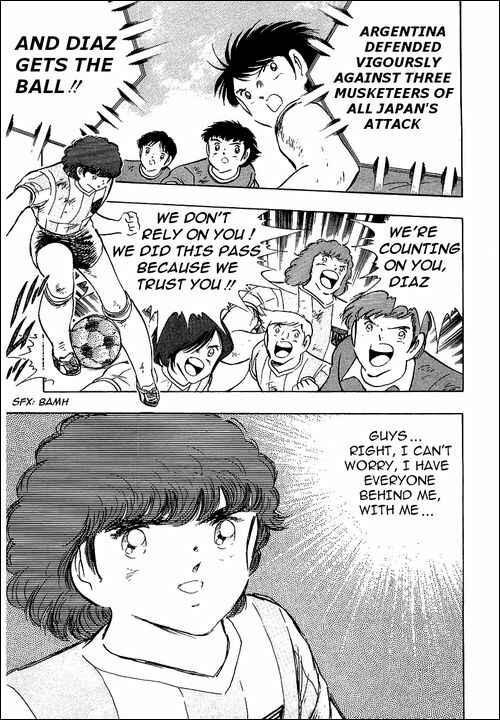 Page 106 Chapter 94 Captain Tsubasa