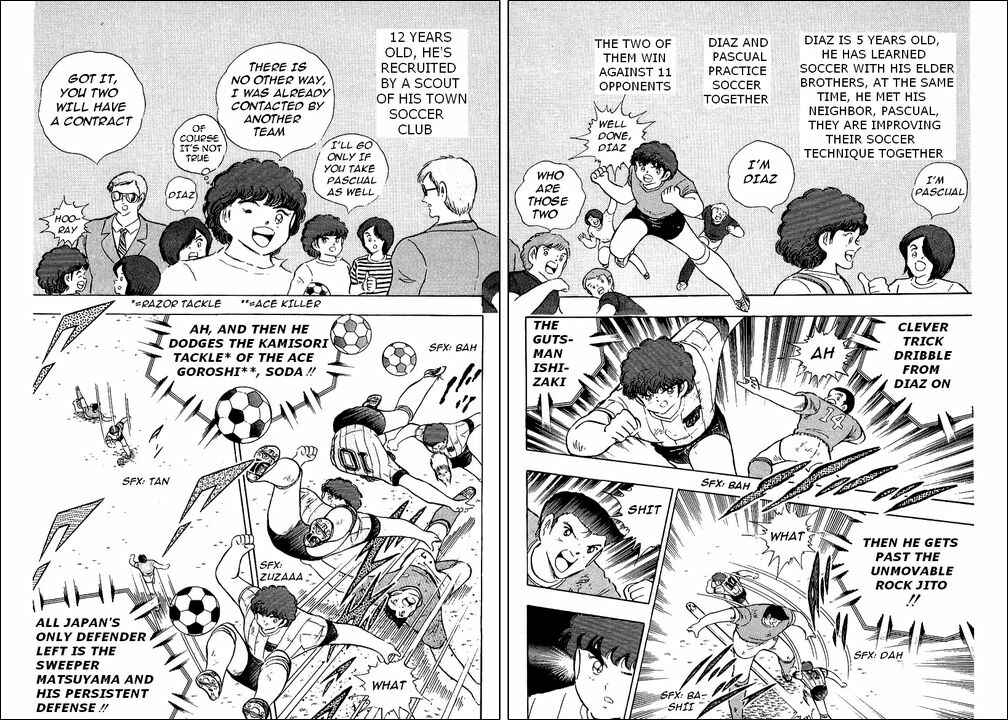 Page 108 Chapter 94 Captain Tsubasa