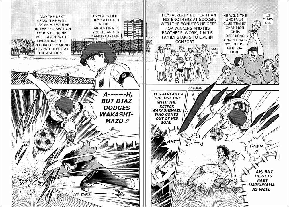 Page 109 Chapter 94 Captain Tsubasa