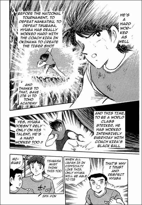 Page 118 Chapter 94 Captain Tsubasa
