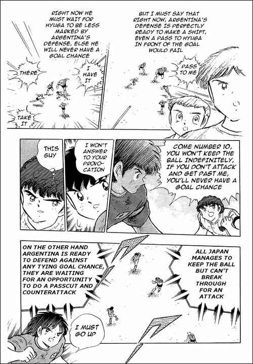Page 119 Chapter 94 Captain Tsubasa