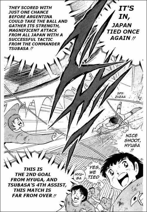 Page 125 Chapter 94 Captain Tsubasa