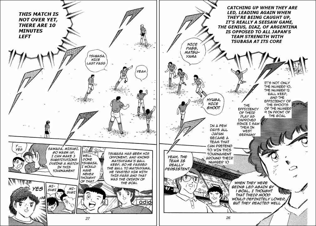 Page 127 Chapter 94 Captain Tsubasa