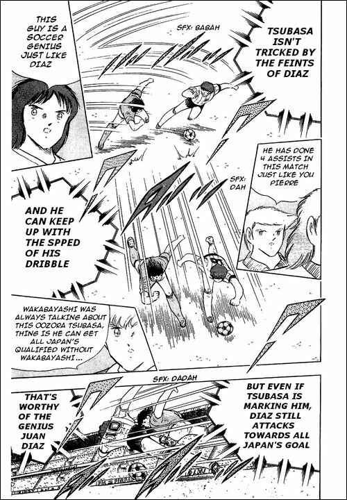 Page 131 Chapter 94 Captain Tsubasa