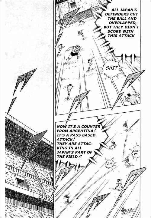 Page 137 Chapter 94 Captain Tsubasa