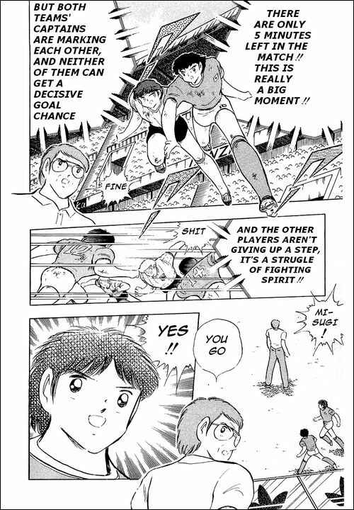 Page 139 Chapter 94 Captain Tsubasa