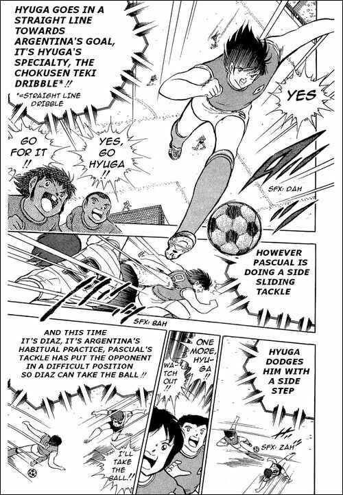Page 16 Chapter 94 Captain Tsubasa