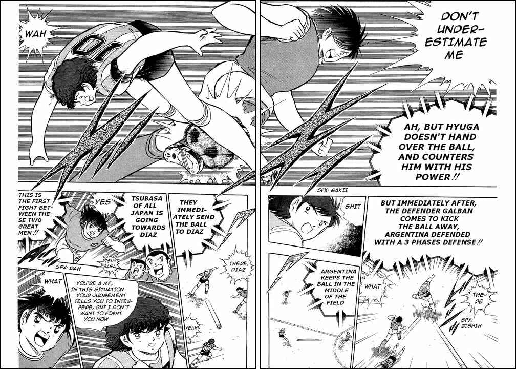 Page 17 Chapter 94 Captain Tsubasa