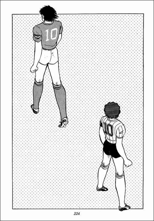 Page 29 Chapter 94 Captain Tsubasa