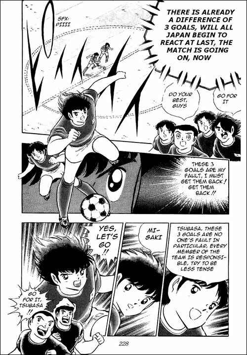 Page 33 Chapter 94 Captain Tsubasa