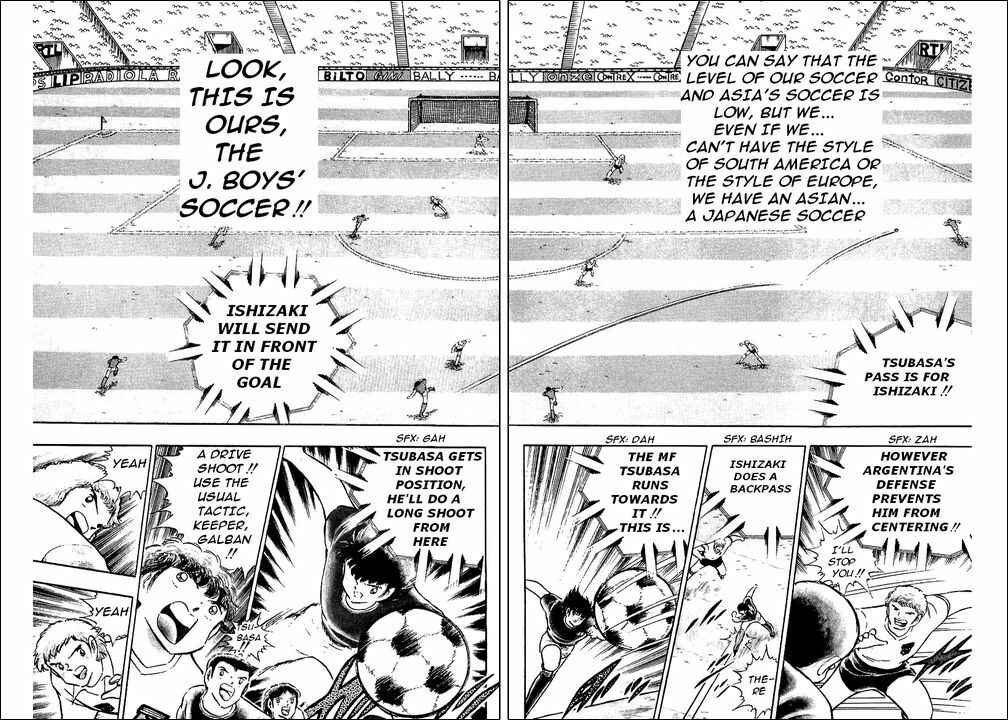 Page 39 Chapter 94 Captain Tsubasa