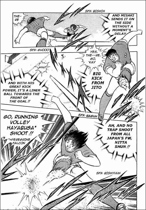 Page 46 Chapter 94 Captain Tsubasa